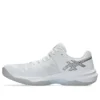 Sky Elite FF 3 «Weiss Pure Silver»