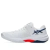 Sky Elite FF 3 „White Mako Blue“