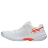 Sky Elite FF 3 „White Vivid Coral“