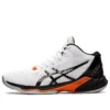 Sky Elite FF MT 2 «White Black»