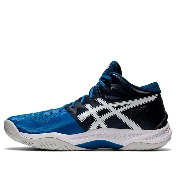 Sky Elite FF MT Schuhe «GRed ient Blue White»