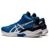 Sky Elite FF MT Schuhe «GRed ient Blue White»
