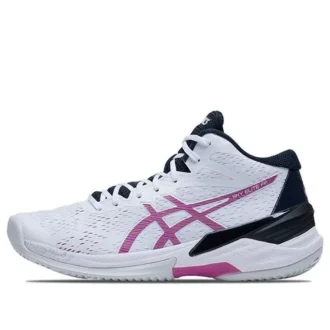 Sky Elite FF MT Sneakers Weiss