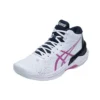Sky Elite FF MT Sneakers Weiss