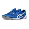 Sky Elite FF „White Illusion Blue“