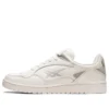 Skycourt „Cream Oyster Grey“