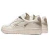 Skycourt „Cream Oyster Grey“