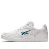 Skycourt „Weiss Monaco Blau“