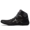 Snapdown 3 „Black Gunmetal“