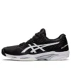 Solution Speed FF 2 „Schwarz-Weiss“