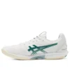 Solution Speed Ff 3 „White Pitch Green“