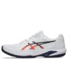 Solution Swift FF 2 Clay „White Nova Orange“