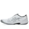 Solution Swift FF 2 Sneakers «White Gunmetal»