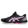 Solution Swift FF „Black Hot Pink“