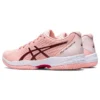 Solution Swift FF „Frosted Rose Cranberry“