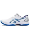 Solution Swift FF „White Electric Blue“