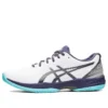 Solution Swift FF „White Indigo Fog“