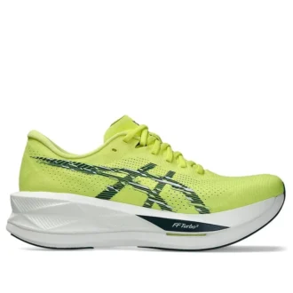 Sonicblast „Citron Tranquil Teal“