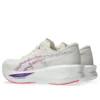 Sonicblast „Cream Purple Red“