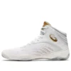 Split Elite „White Pure Gold“