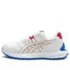 Sport-Laufschuhe «White Blue»