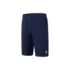 Sport-Trainingsshorts «Blue»