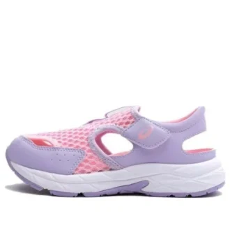 Sportliche Sandalen «Pink Purple»