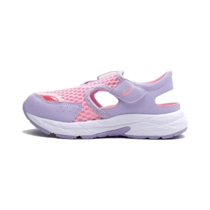 Sportliche Sandalen «Pink Purple»