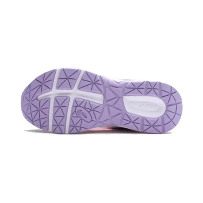 Sportliche Sandalen «Pink Purple»