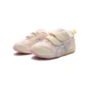 Suku Athleisure Freizeitsportschuhe «Beige Pink»