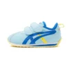 Suku Low Tops Athleisure Freizeitsportschuh Blau