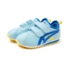 Suku Low Tops Athleisure Freizeitsportschuh Blau