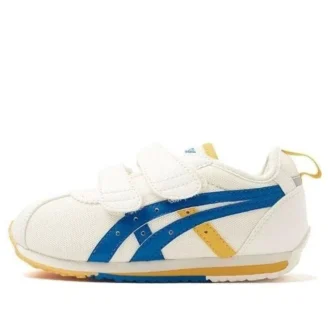 Suku Schuhe «White Blue Yellow»