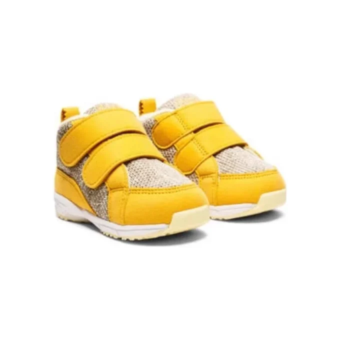 SUKU2 Mid-Cut-Schuhe «Yellow»