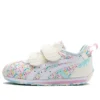 Suku2 Schuhe „White Pink Blue“