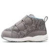 Sukusuku Comfy Sneakers „Grey“