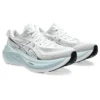 Superblast 2 „White Cool Grey“
