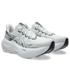 Superblast 3 „White Black“