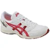 Tarther Japan „White“