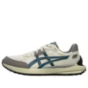 Tarther Sc 2.0 Sneakers «Beige Grey Teal»