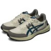 Tarther Sc 2.0 Sneakers «Beige Grey Teal»