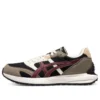 Tarther Sc „Schwarz Grau Rot“