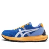 Tarther Sc Sport Style Schuhe «Blue Orange»