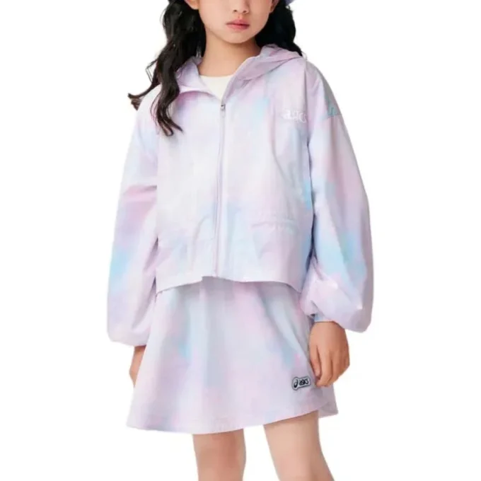 Tie-Dye-Kapuzenjacke «Multi-color»