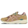 Tiger GEL DS Trainer „asphaltgold“