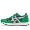 Tiger Runner II „Grove Pure Silver“