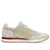 Tiger Runner II „Light Dust Sand“