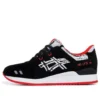 Titolo x Gel-Lyte 3 «Papercut»