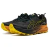 Trabuco Max 2 „Black Yellow“