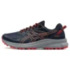 Trail Scout 2 „Midnight Sun Peach“